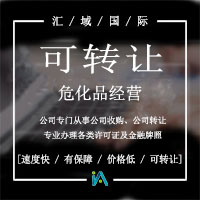 ?；方洜I