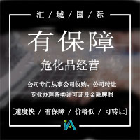 ?；方?jīng)營(yíng)